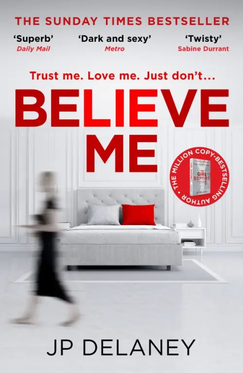 

Believe Me, Серый