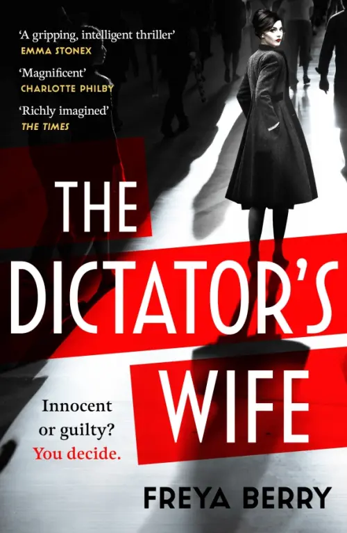 

The Dictator's Wife, Серый