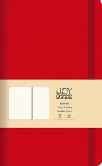 Блокнот Joy Book. Очень красный, А6-, 96 листов, клетка