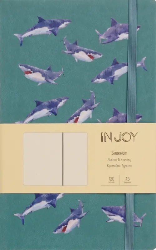 

Блокнот In Joy 4, А5, 120 листов, клетка, Зелёный