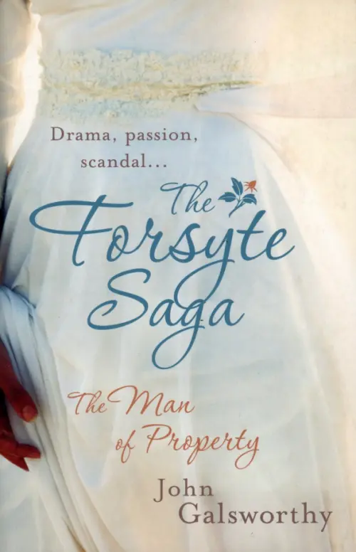 

Forsyte Saga: The Man of Property, Серый
