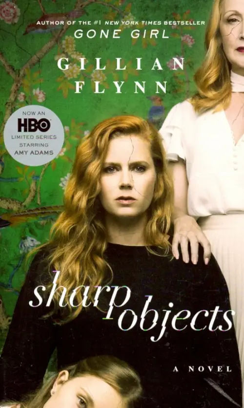 

Sharp Objects (TV Tie-In), Зелёный