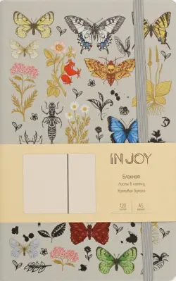 Блокнот In Joy 5, А5, 120 листов, клетка