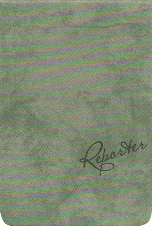 

Записная книжка 96 листов, 9x14 см "ДЖИН ДЕЛОВАЯ ФИСТАШКОВАЯ" твердая обложка (50202), Зелёный