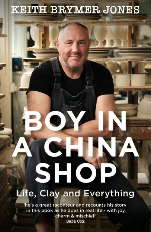 

Boy in a China Shop. Life, Clay and Everything, Серый