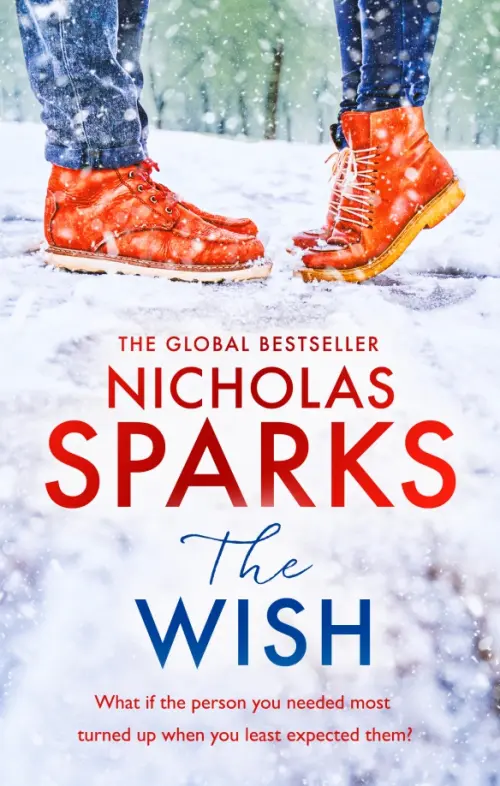 

The Wish, Фиолетовый
