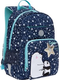 Рюкзак школьный с карманом для ноутбука, для девочки (RG-164-2)