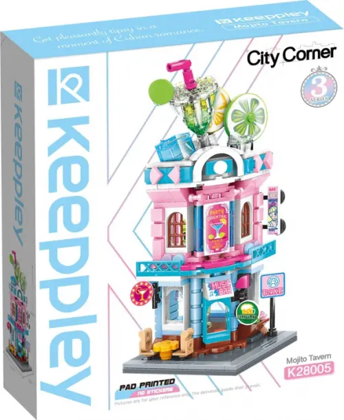

Конструктор Кафе, 324 детали, Белый