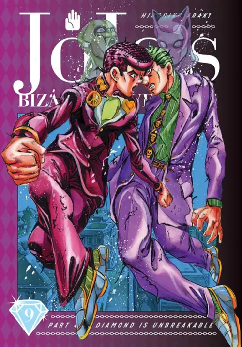 

JoJo's Bizarre Adventure. Part 4. Diamond Is Unbreakable. Volume 9, Фиолетовый