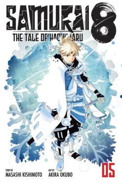 Samurai 8. The Tale of Hachimaru. Volume 5