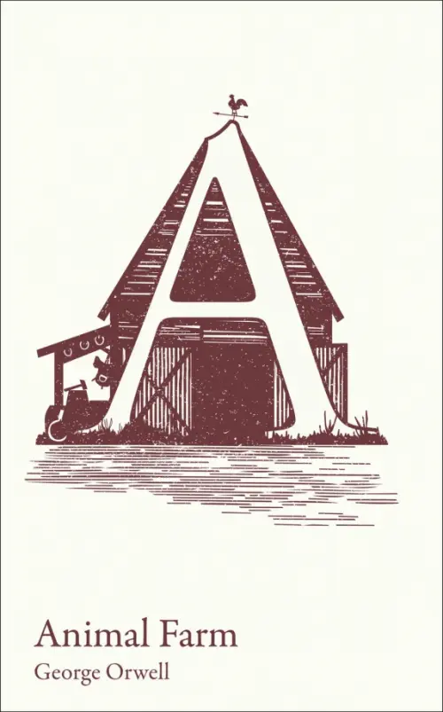

Animal Farm. GCSE 9-1 set text student edition, Серый