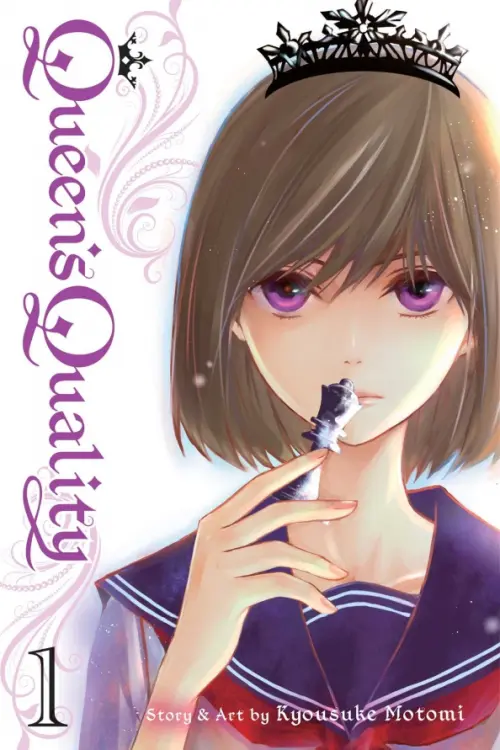 

Queen's Quality. Volume 1