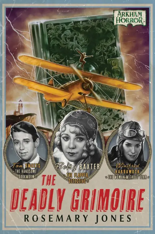 

The Deadly Grimoire, Серый