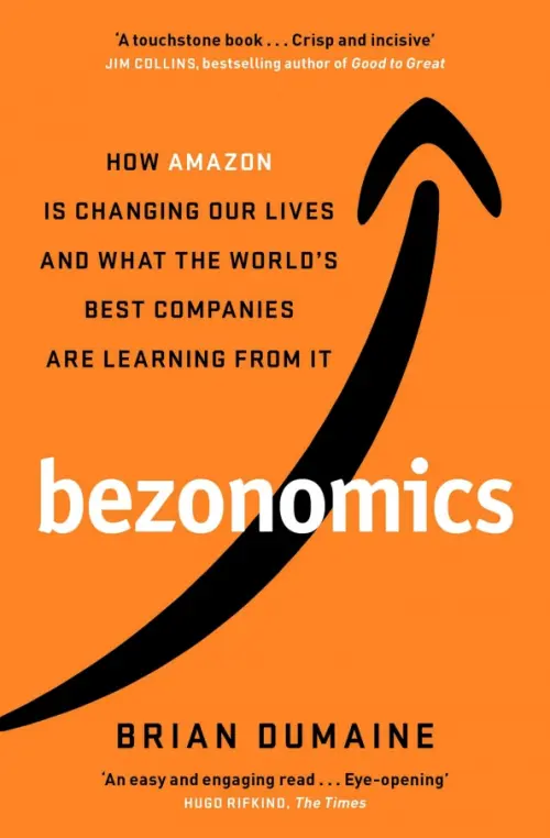 

Bezonomics, Оранжевый