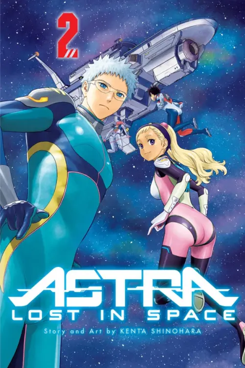 

Astra Lost in Space. Volume 2
