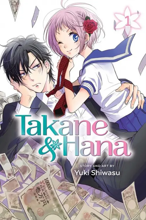 

Takane & Hana. Volume 1