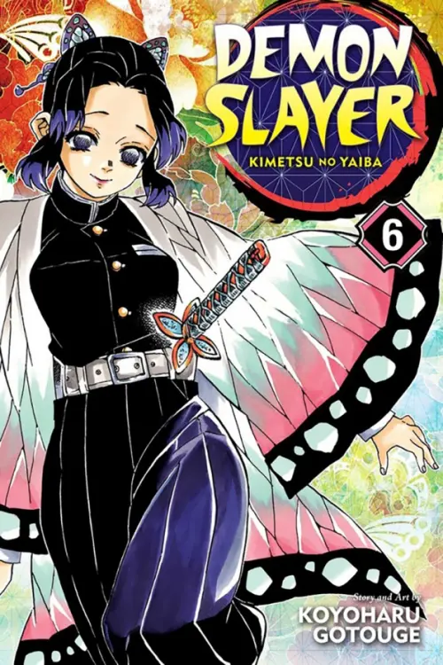 

Demon Slayer. Kimetsu no Yaiba. Volume 6
