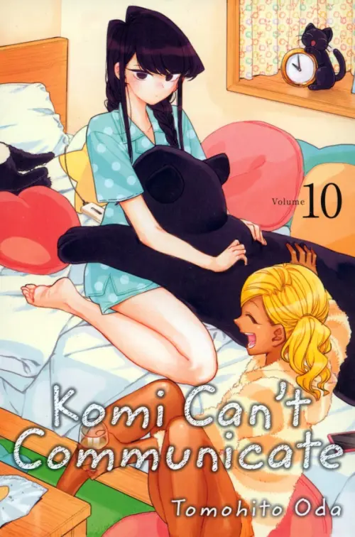

Komi Can't Communicate. Volume 10