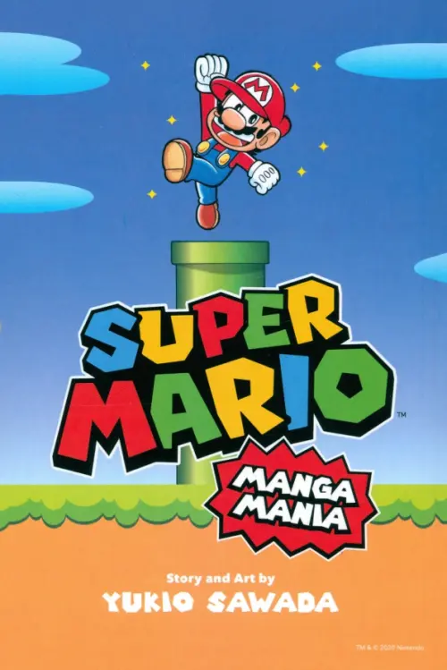 

Super Mario Manga Mania