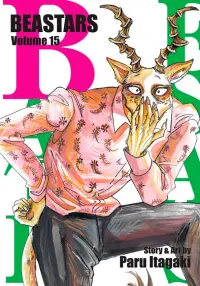 Beastars. Volume 15