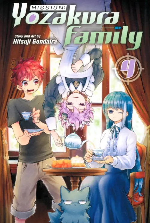 

Mission. Yozakura Family. Volume 4