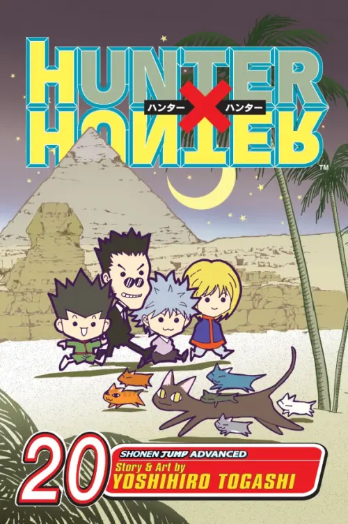 

Hunter x Hunter. Volume 20