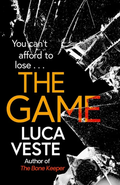 

The Game, Чёрный