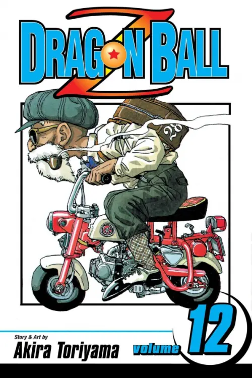 

Dragon Ball Z. Volume 12, Белый