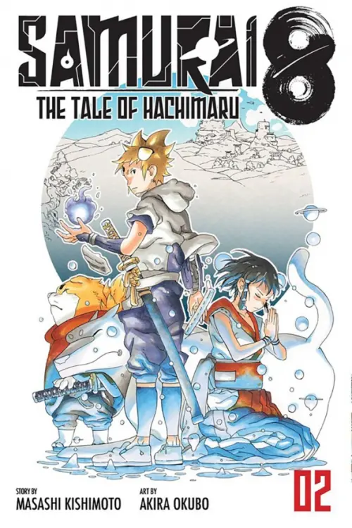 

Samurai 8. The Tale of Hachimaru. Volume 2, Белый