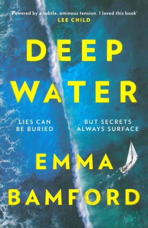 

Deep Water, Синий