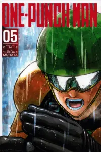 One-Punch Man. Volume 5