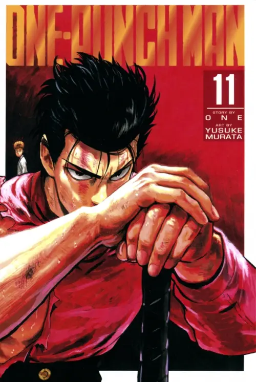 

One-Punch Man. Volume 11, Красный
