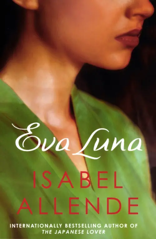 

Eva Luna, Зелёный