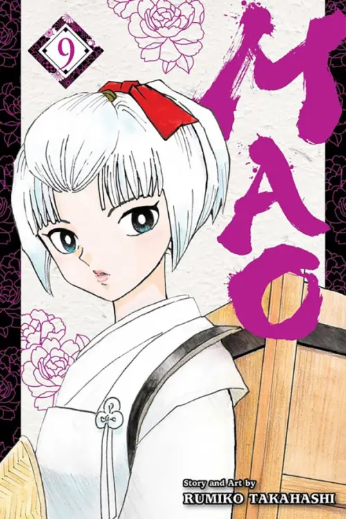 

Mao. Volume 9
