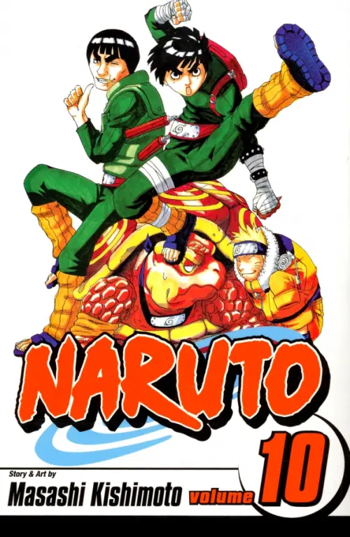 

Naruto. Volume 10, Белый