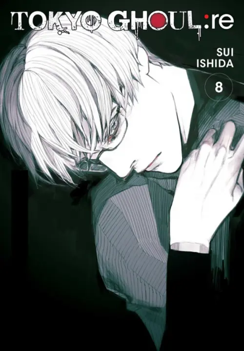 

Tokyo Ghoul: re. Volume 8, Чёрный