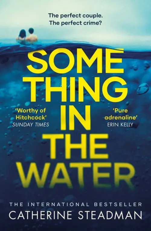 

Something in the Water, Синий