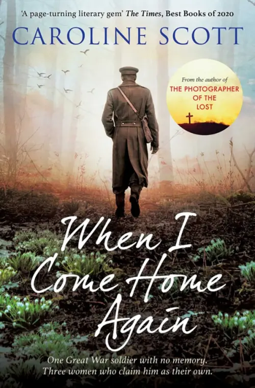 

When I Come Home Again, Серый