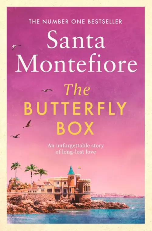

The Butterfly Box, Фиолетовый