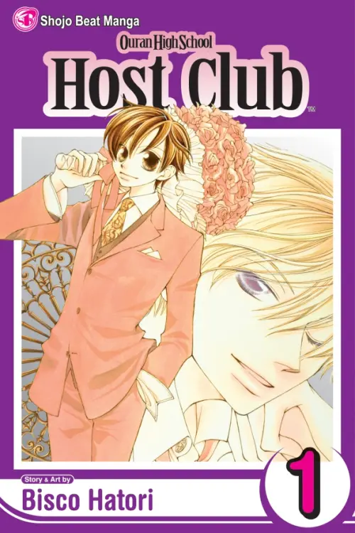 

Ouran High School Host Club. Volume 1
