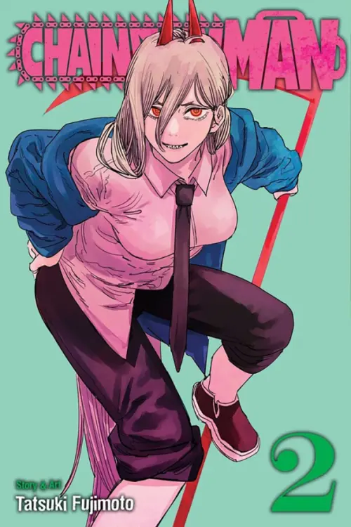 

Chainsaw Man. Volume 2, Зелёный