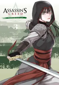 Assassin's Creed. Blade of Shao Jun. Volume 3