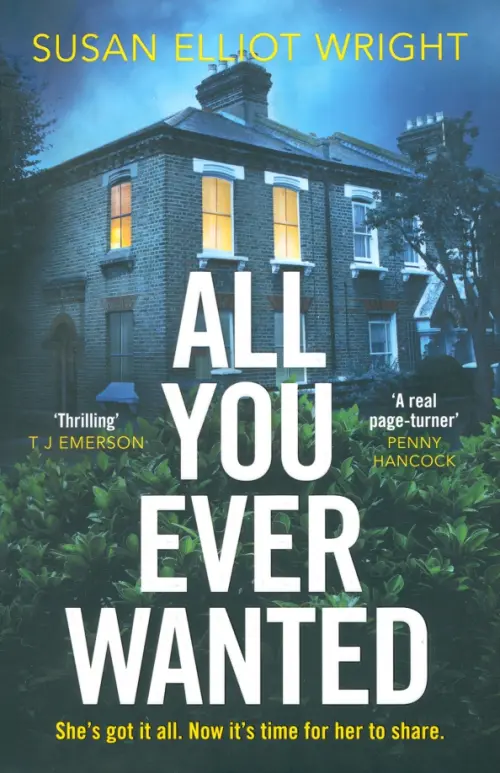 

All You Ever Wanted, Синий
