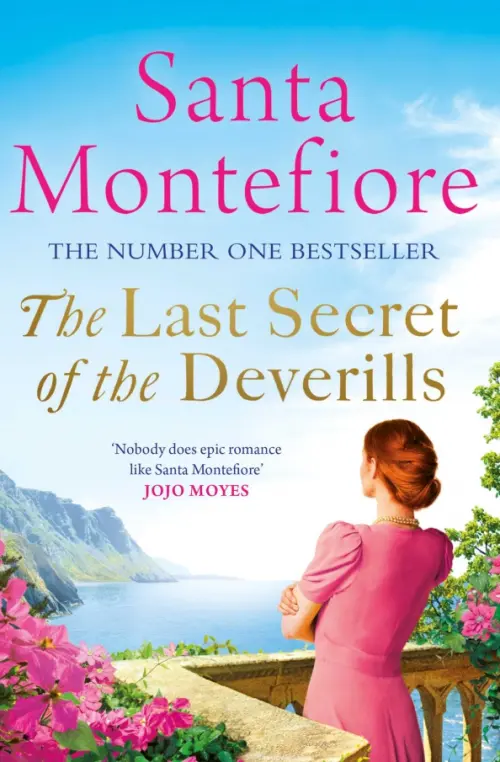 

The Last Secret of the Deverills, Голубой