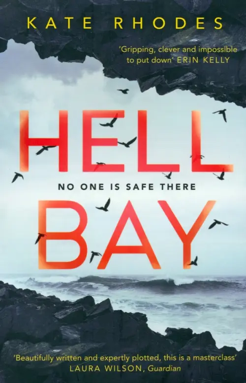 

Hell Bay, Серый