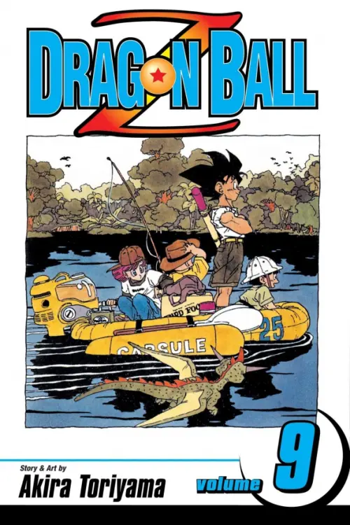 

Dragon Ball Z. Volume 9, Белый