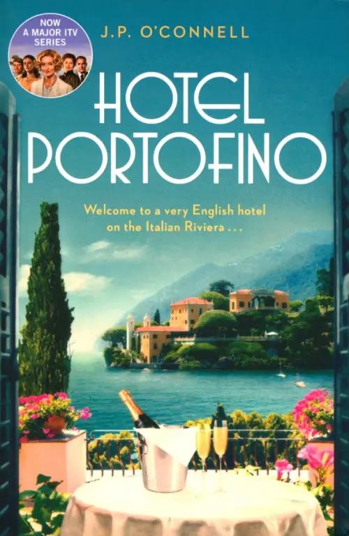 

Hotel Portofino, Голубой