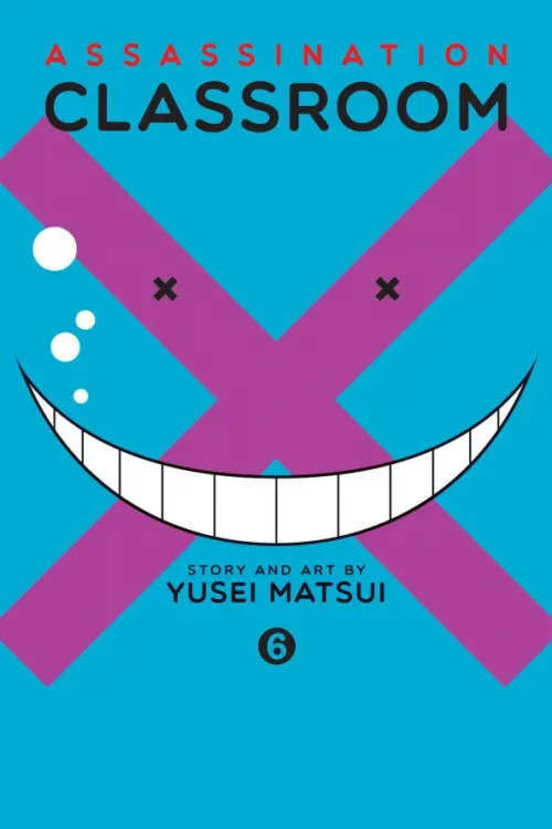 

Assassination Classroom. Volume 6, Голубой