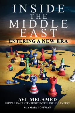 Inside the Middle East. Entering a New Era