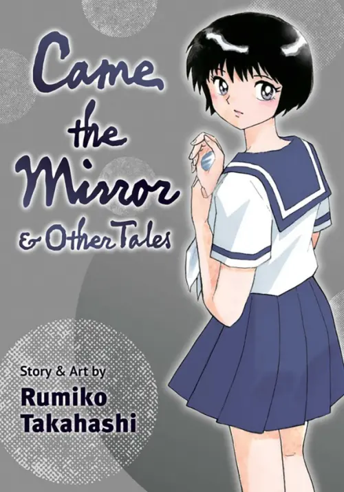 

Came the Mirror & Other Tales, Серый